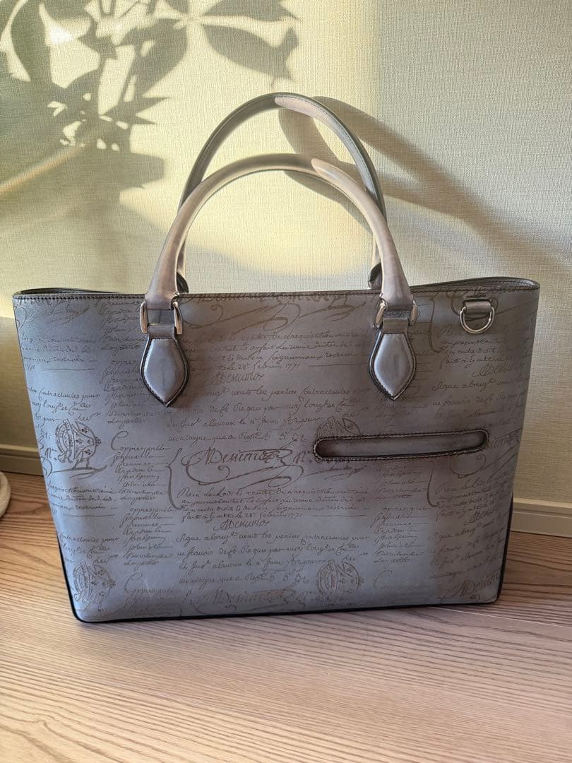 ベルルッティ　ビジネスバック