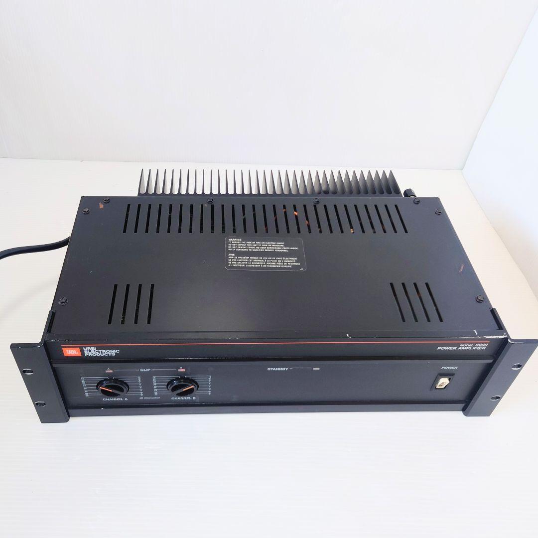 UREI 6230 JBL パワーアンプ 8Ω、75W＋75W