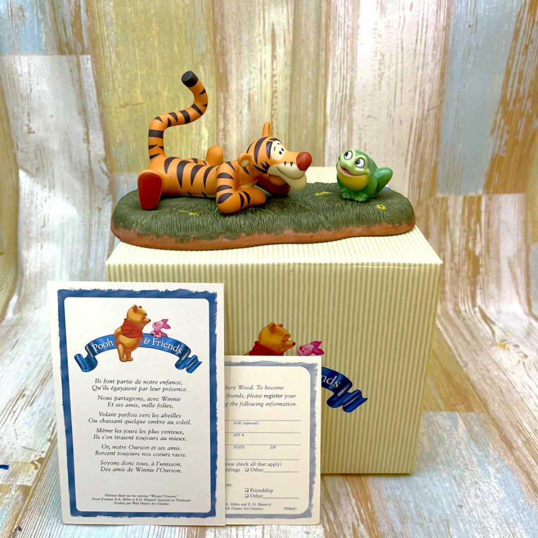 くまのプーさん Winnie the Pooh ティガー Tigger カエル