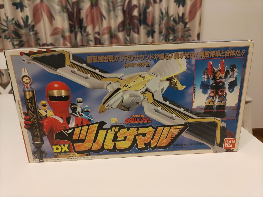忍者戦隊カクレンジャー　DX ツバサマル バンダイ製
