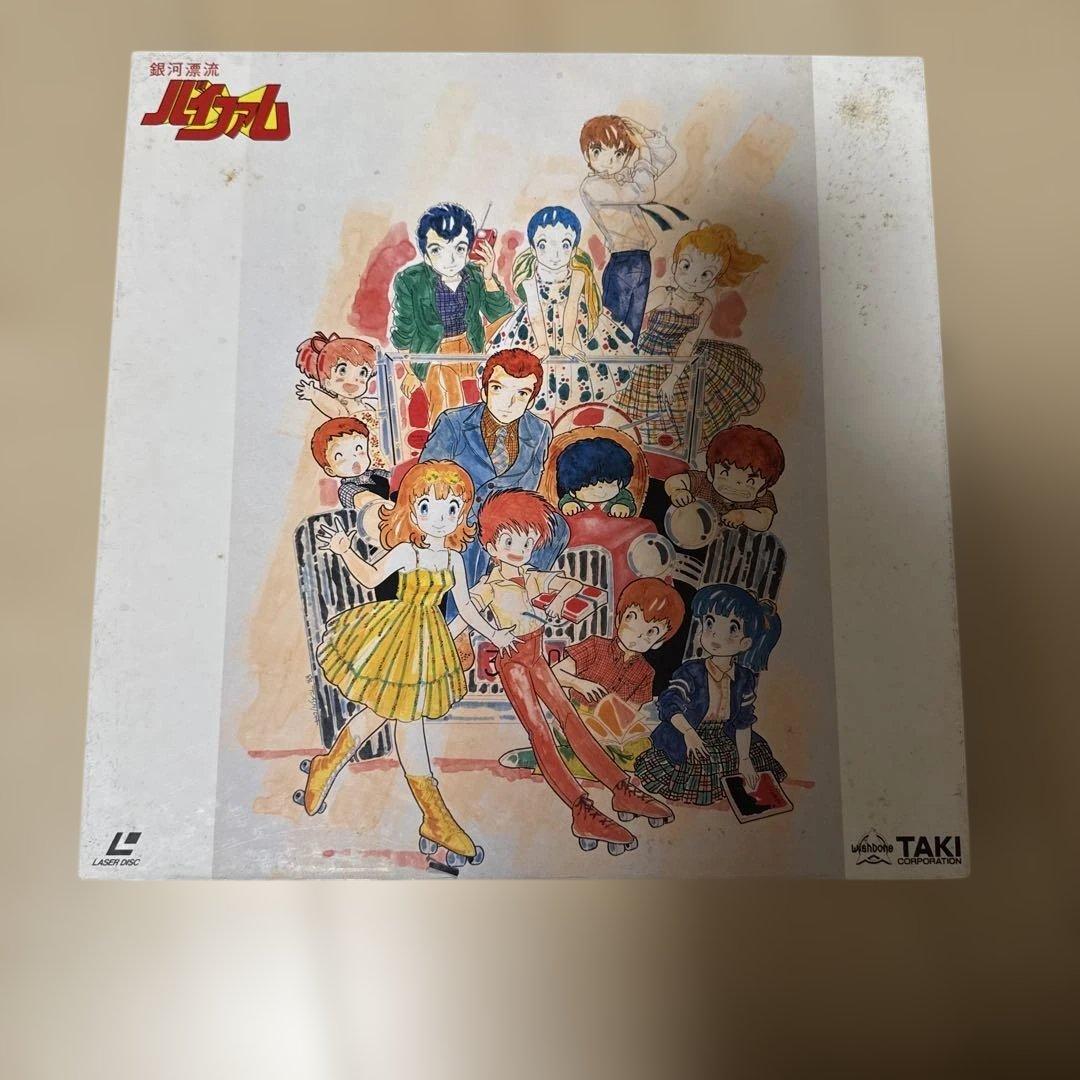 ガンダム、バイファム、ドラグナー　レコード❗️