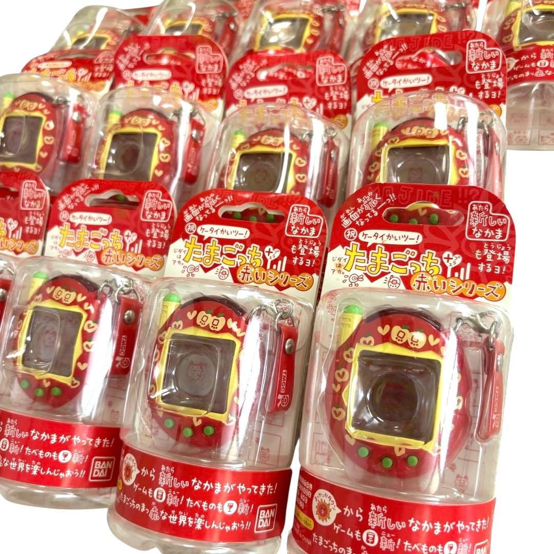 【激レア】　新品未開封　たまごっち　ケータイかいツー　りんごれっど　13個