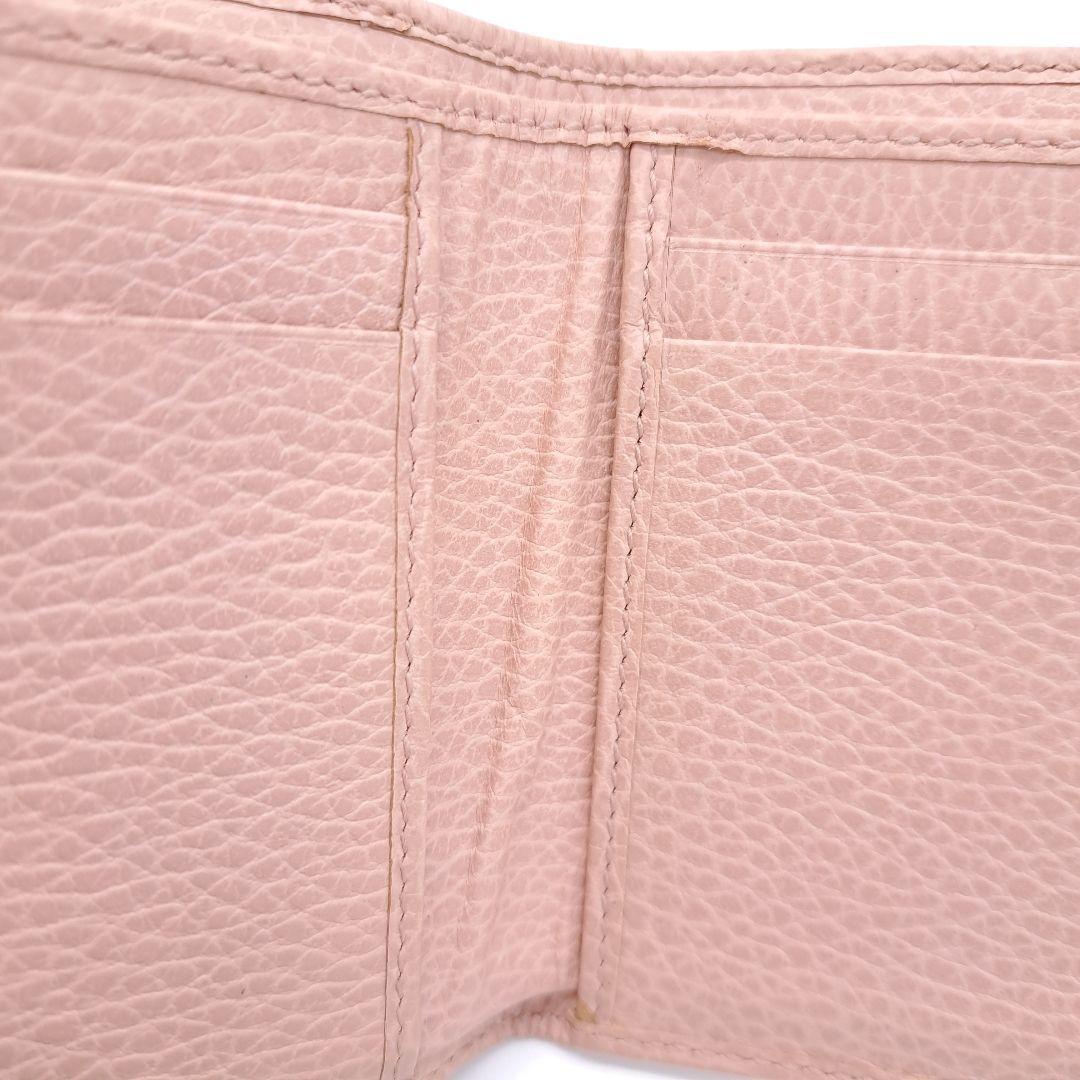 GUCCI グッチ GG マーモント プチマーモント　三つ折財布 ピンクベージュ