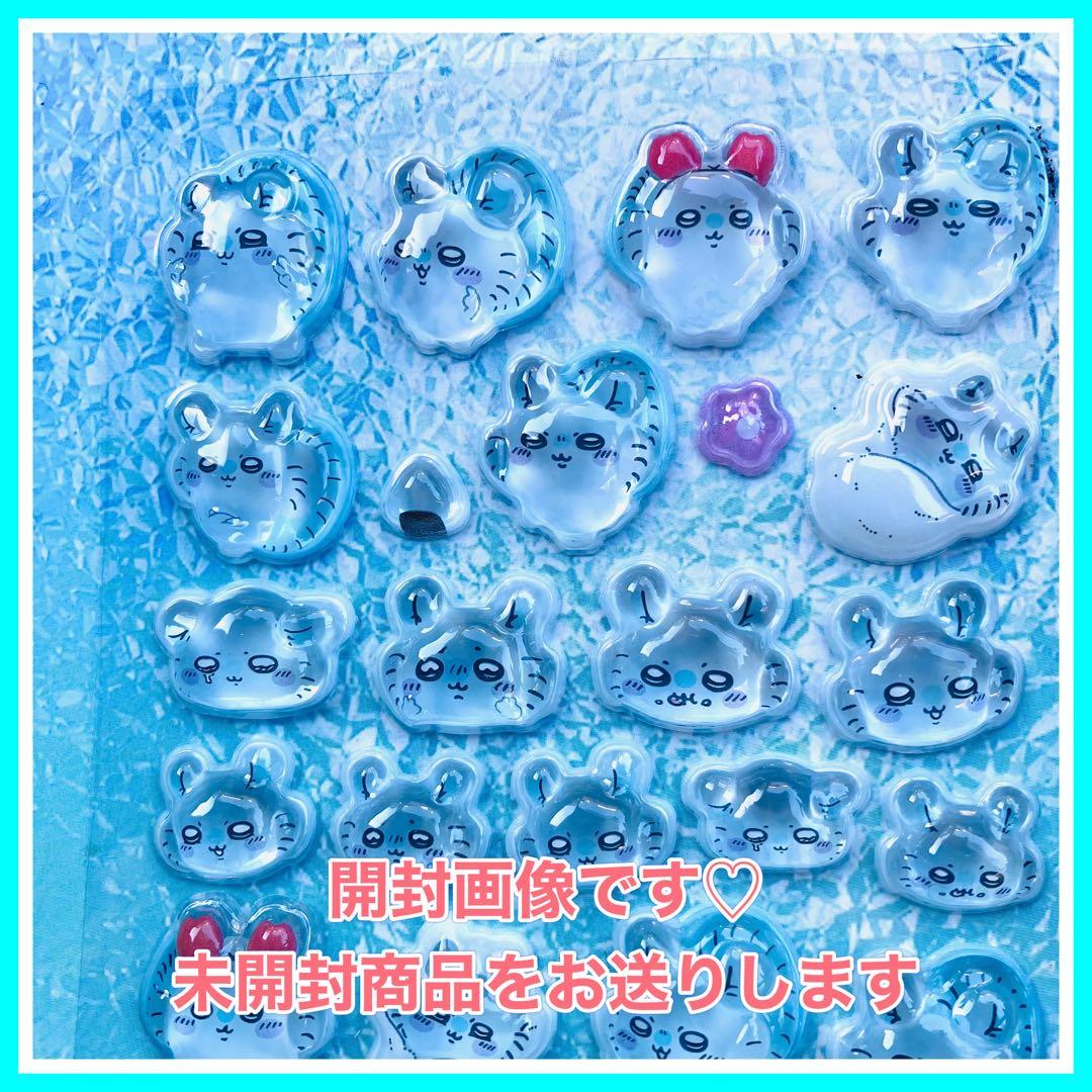 ちいかわ BONBON DROP シール 4点セット【固いぼんぼんシールです】