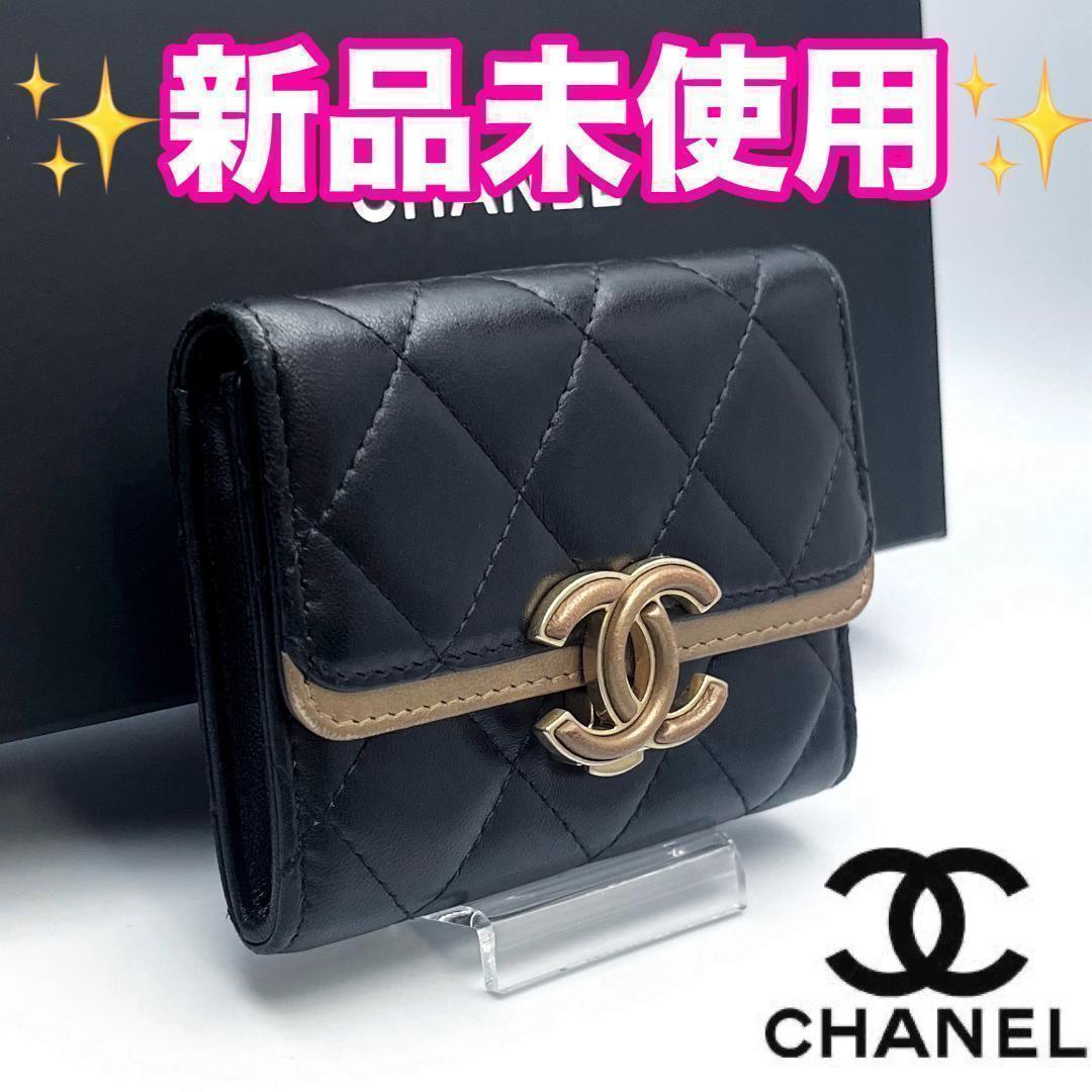 【新品未使用】シャネルラムスキン ココマーク ケース 正規品保証Z275.