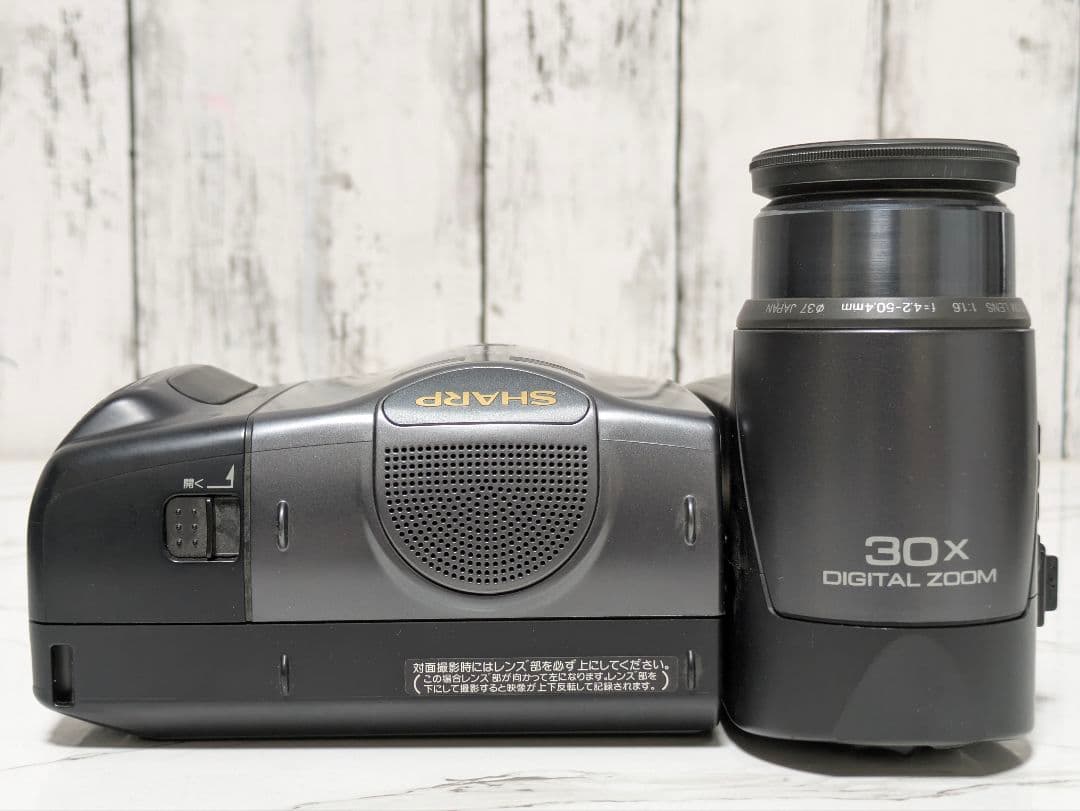 SHARP　VL-HL100　Hi8　8mm対応