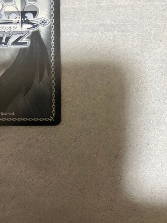 【最安値】【美品】ヴァイス　ホロライブ　プレミアムブースター　潤羽るしあ　sp