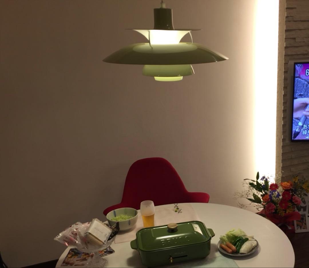 ルイスポールセン　PH50