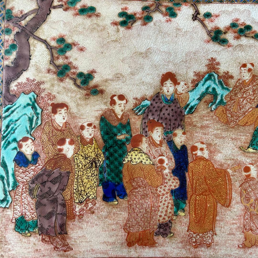 テーブル 座卓 ちゃぶ台 中国美術 雑貨 インテリア 陶器 骨董品 アンティーク