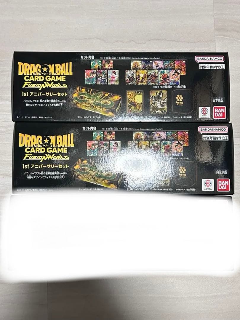 1stアニバーサリーセット 未開封 2セット