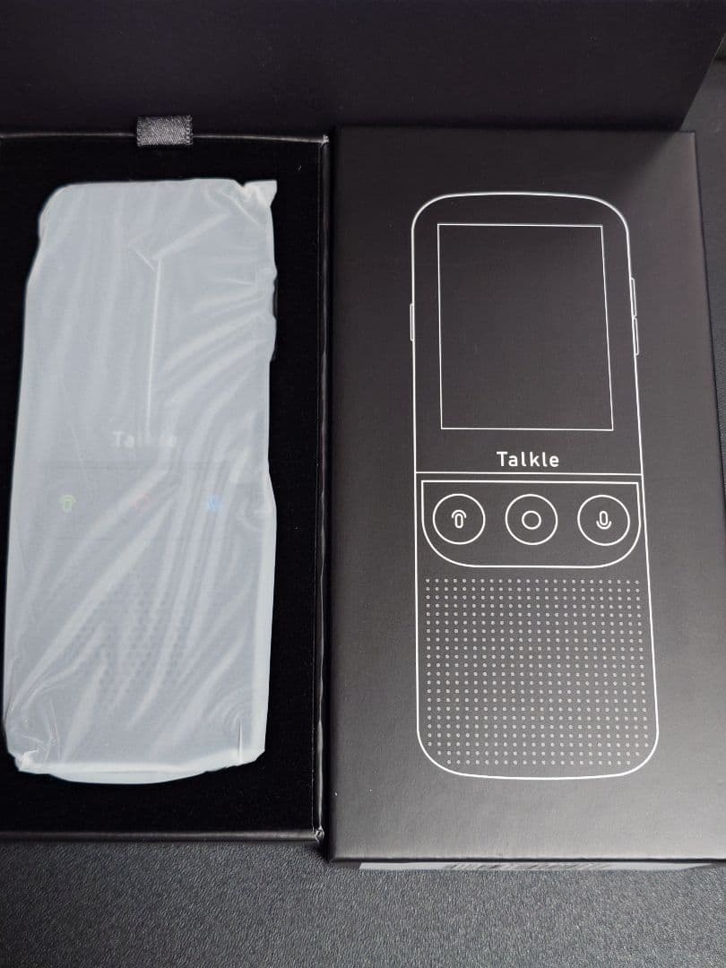 【新品未使用】どこでも翻訳機 ITB2W