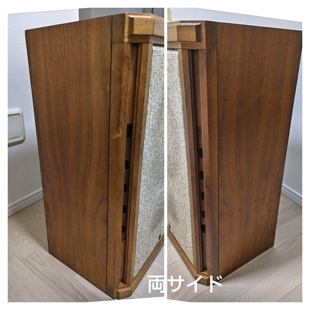 nelsonさま専用ページ