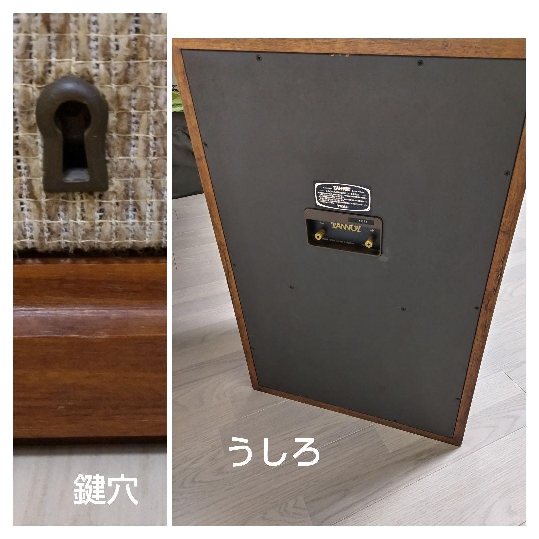 nelsonさま専用ページ