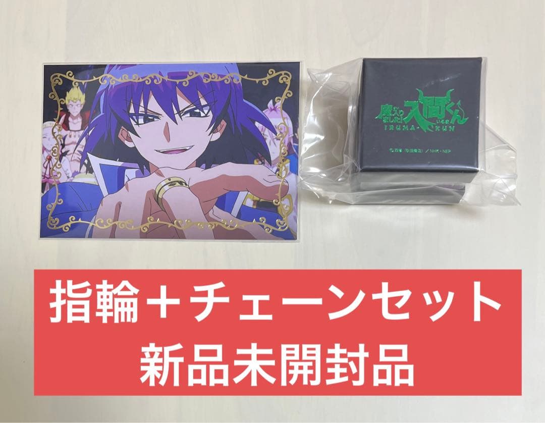 ハイチュウページ