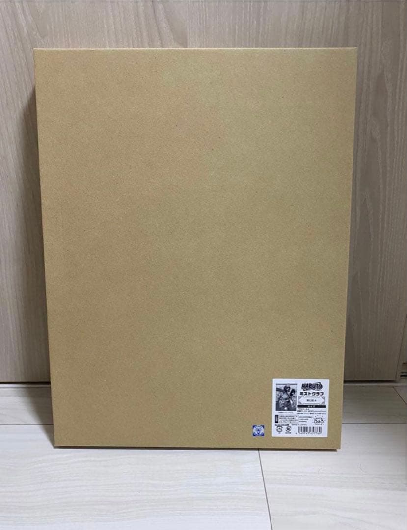 ナルト ミストグラフ 第七班 A