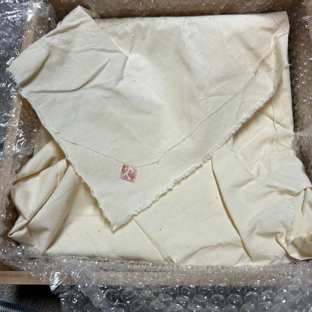 辻村史朗　粉吹八寸　皿