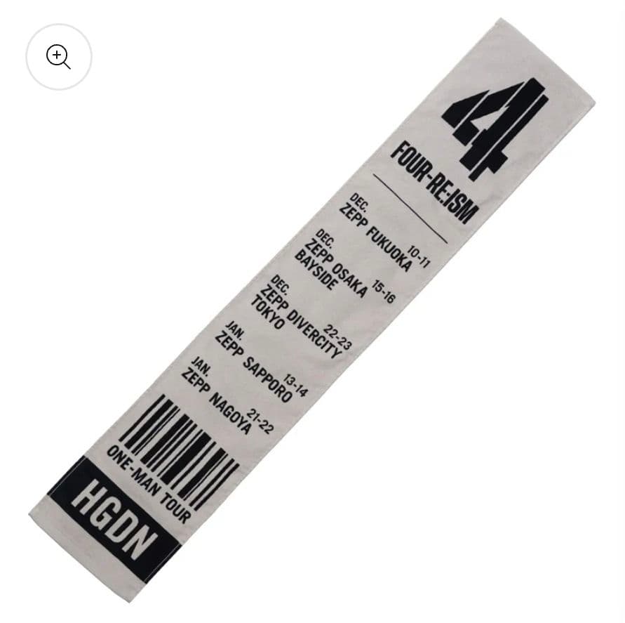 髭男FOUR-RE:ISM TシャツM、タオル、ラバーバンド3点セット新品未開封