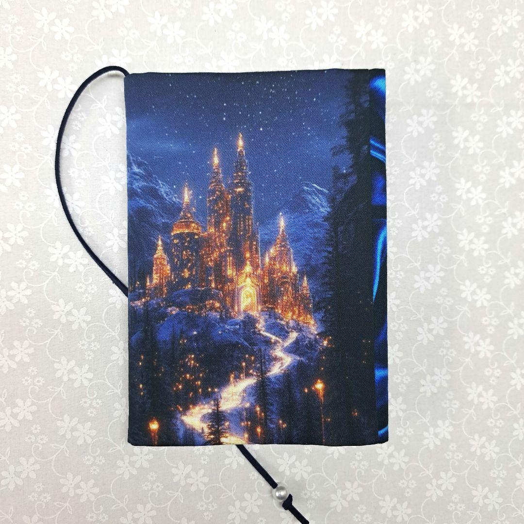 チナ茶⑤ブックカバー