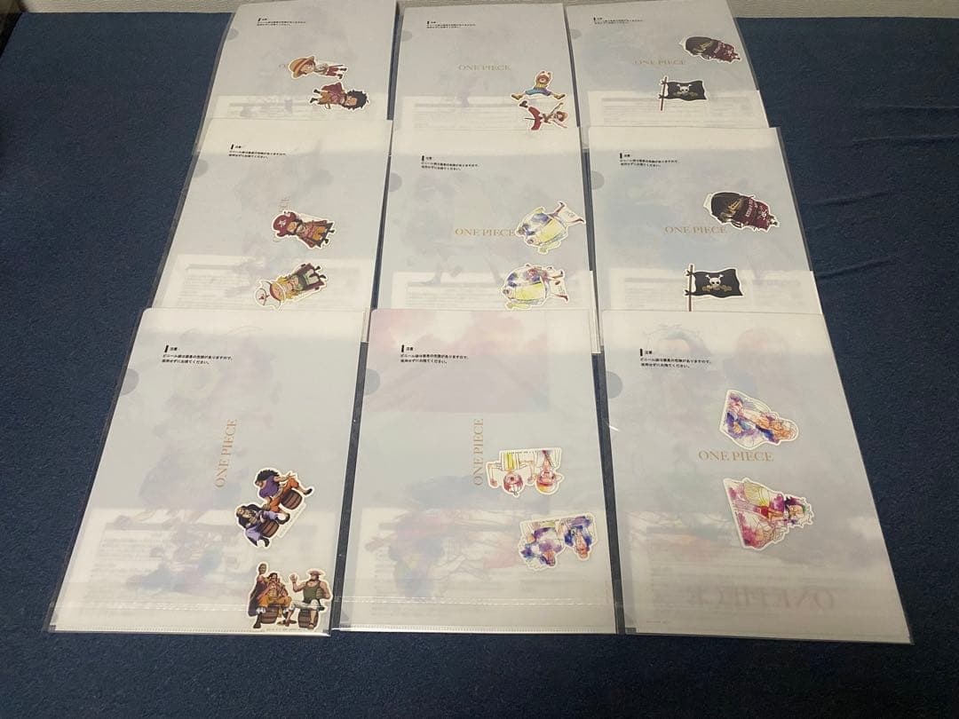 【未開封】一番くじワンピース ロジャー海賊団 ～伝説の海賊～ ラストワン賞セット