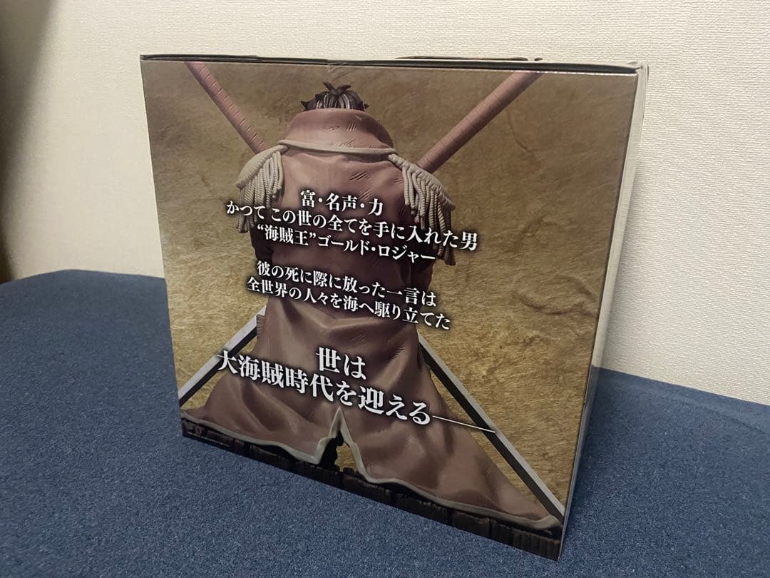 【未開封】一番くじワンピース ロジャー海賊団 ～伝説の海賊～ ラストワン賞セット