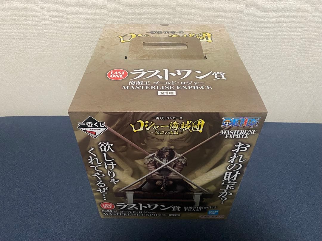 【未開封】一番くじワンピース ロジャー海賊団 ～伝説の海賊～ ラストワン賞セット