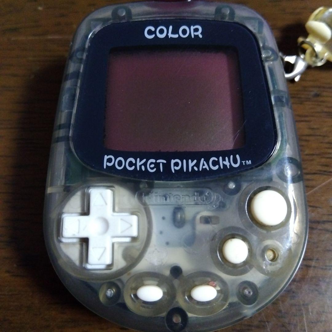 たまごっち Human Playerポケットピカチュウなど9点セット