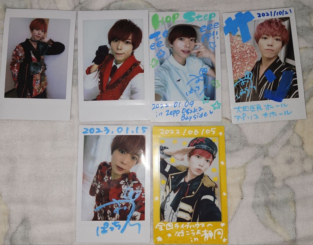 パンダドラゴンぱっちチェキセット