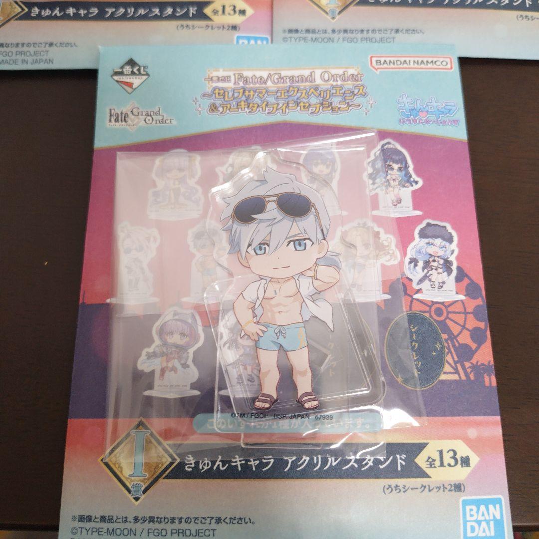 一番くじ FGO C賞 テノチティトラン 1/7フィギュア