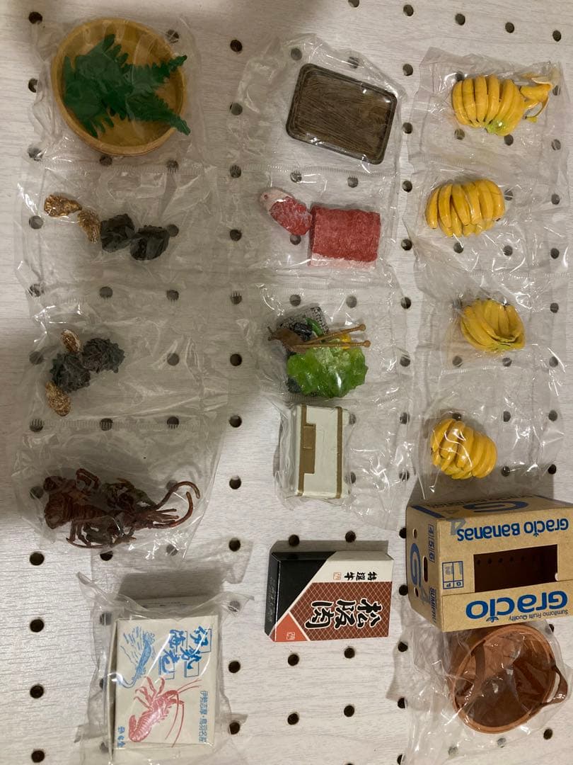 リーメント　産地直送もぎたてパック　全種類