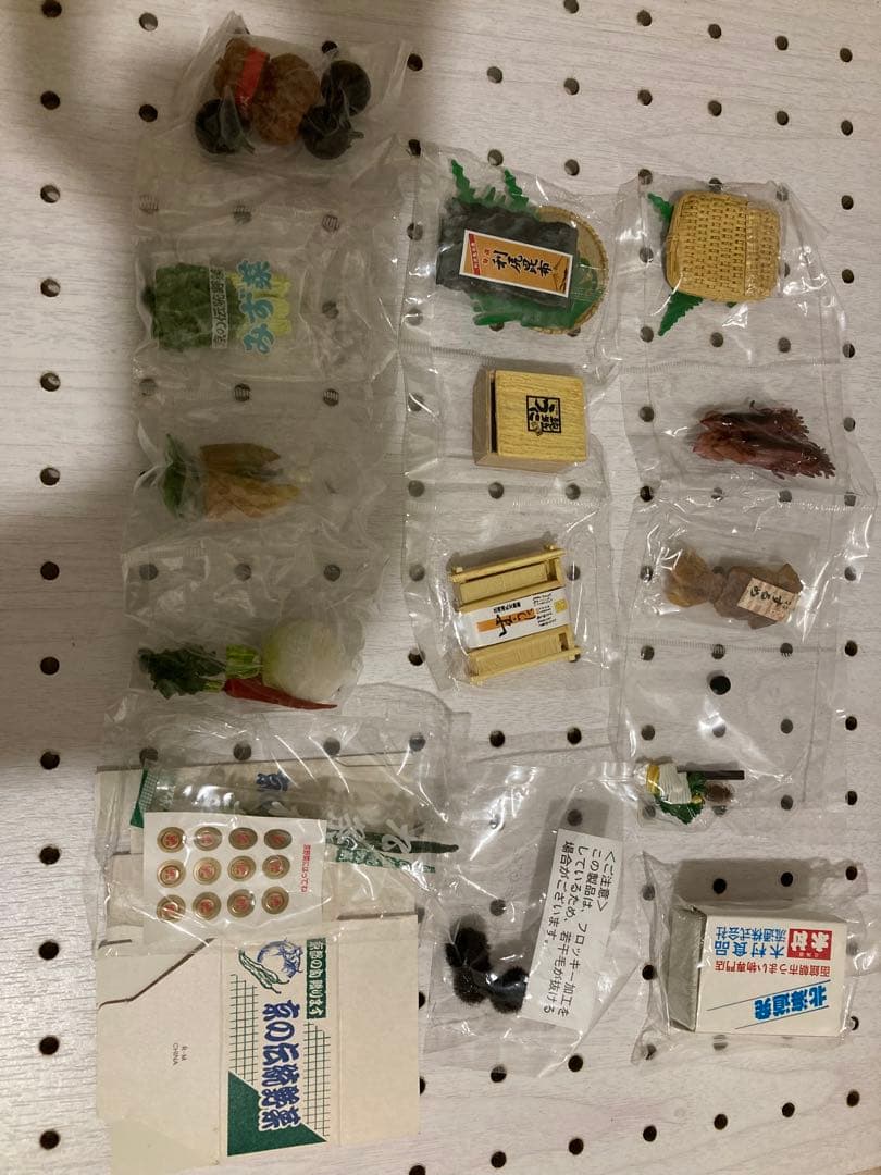 リーメント　産地直送もぎたてパック　全種類