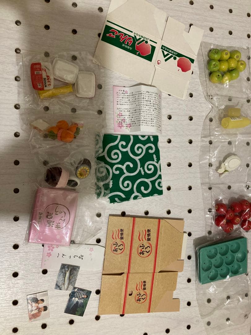 リーメント　産地直送もぎたてパック　全種類