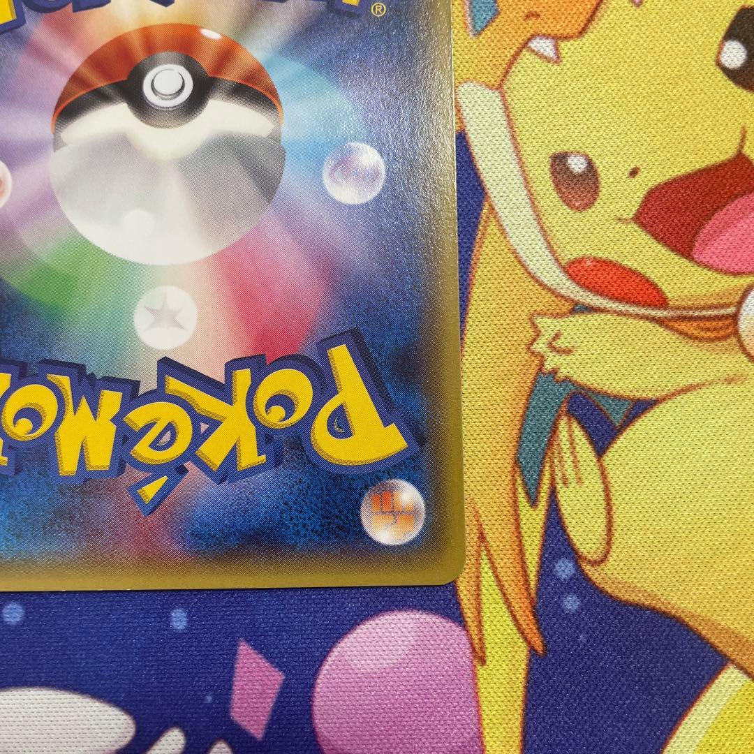 メガトウキョーのピカチュウ PROMO XYシリーズ