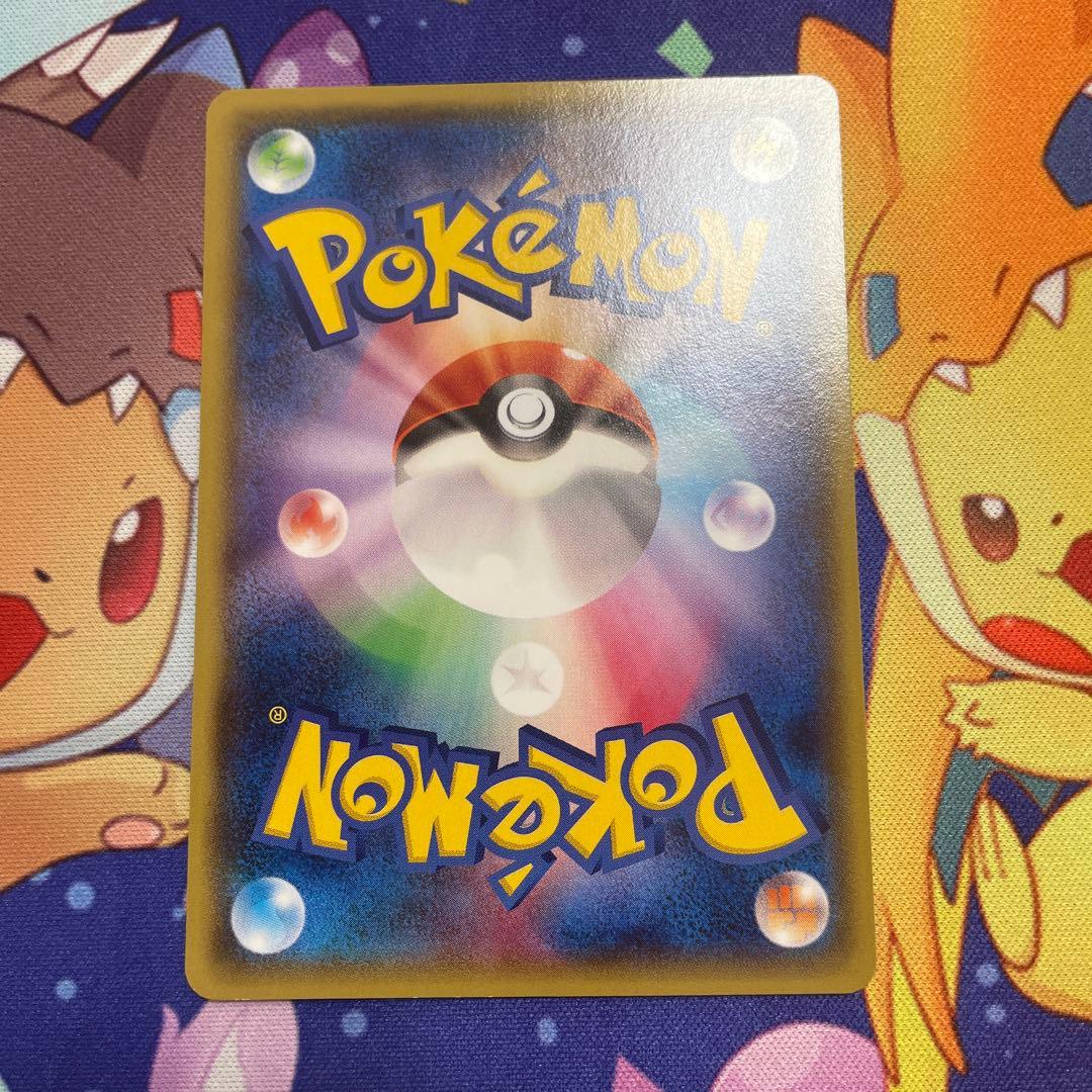 メガトウキョーのピカチュウ PROMO XYシリーズ