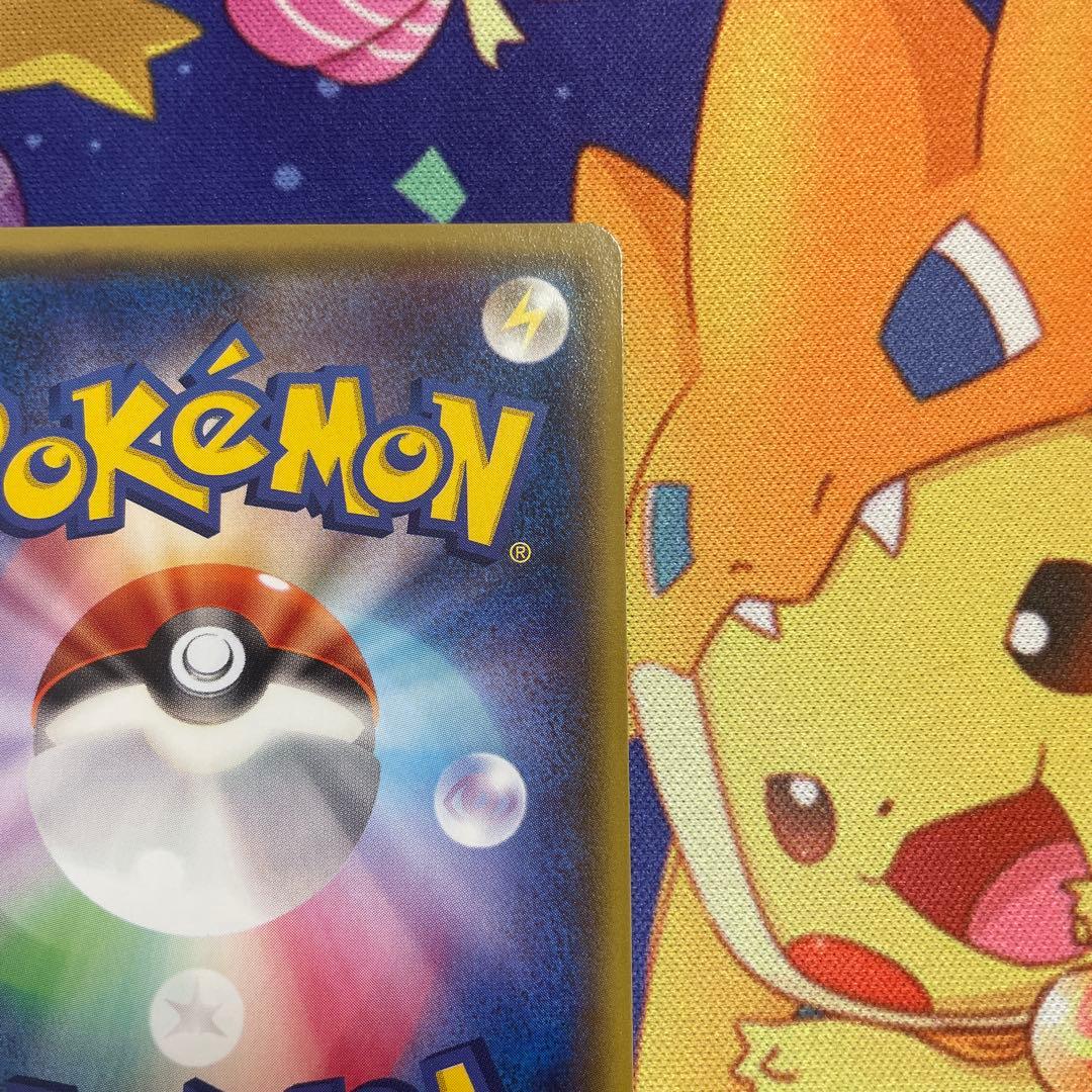 メガトウキョーのピカチュウ PROMO XYシリーズ