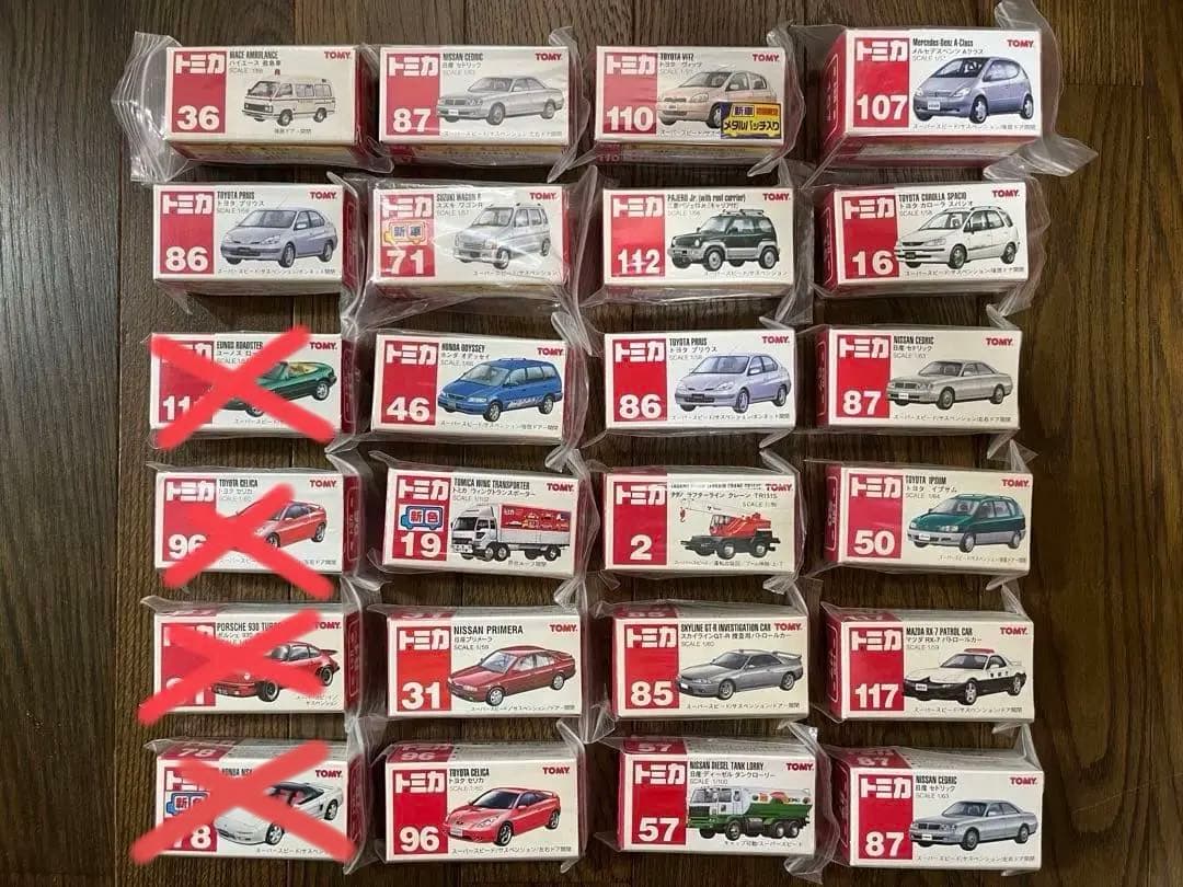 トミカ　赤トミー　絶盤　No.ばら　20台セット