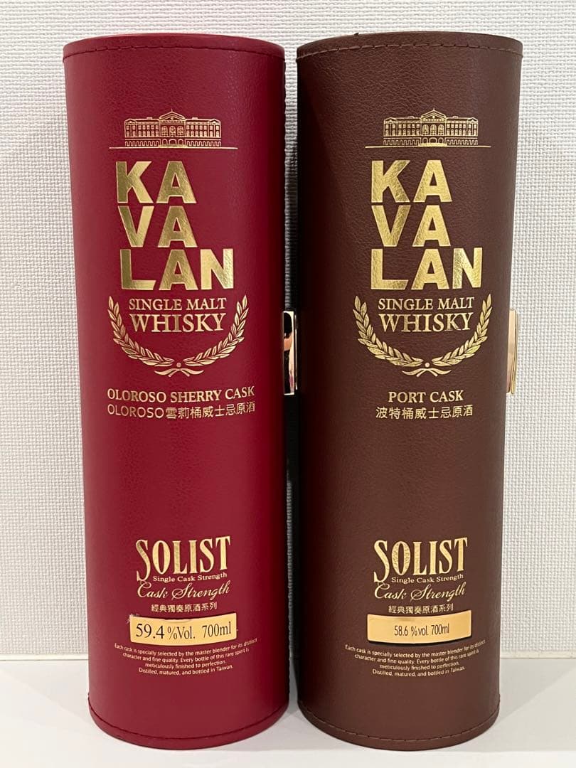 カバラン　ソリスト　オロロソシェリー、ポートカスク2本セット