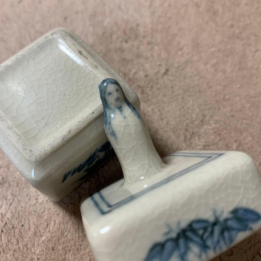 香合　茶道具　？　アンティーク　アマデ