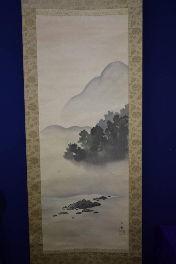 複製/川合玉堂/江山朝陽図/工芸/布袋屋掛軸HG-473