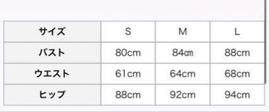 【ドレスプロダクション】ウエディングドレス