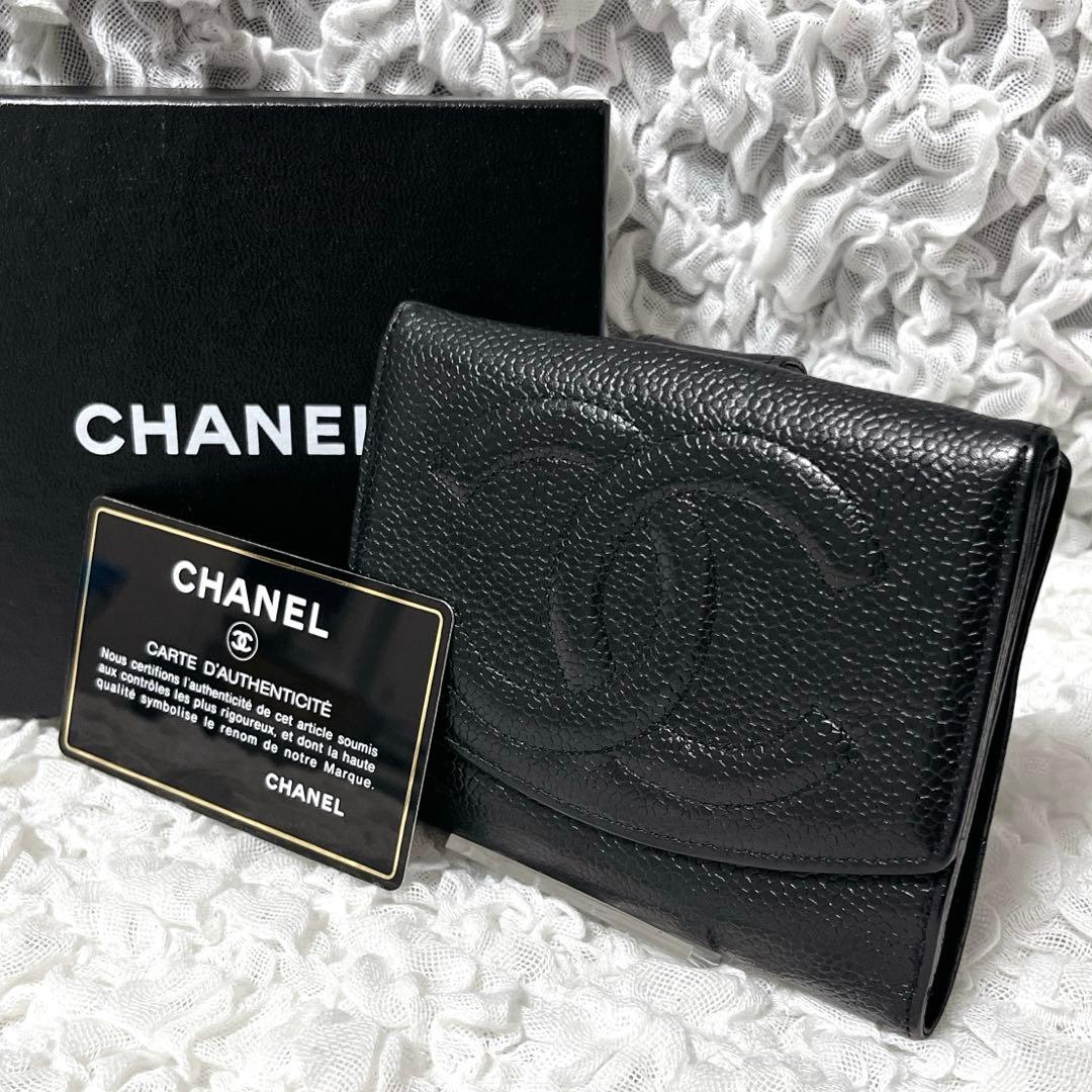 CHANEL ブラック 二つ折り財布 ギャランティカード　箱付　キャビアスキン