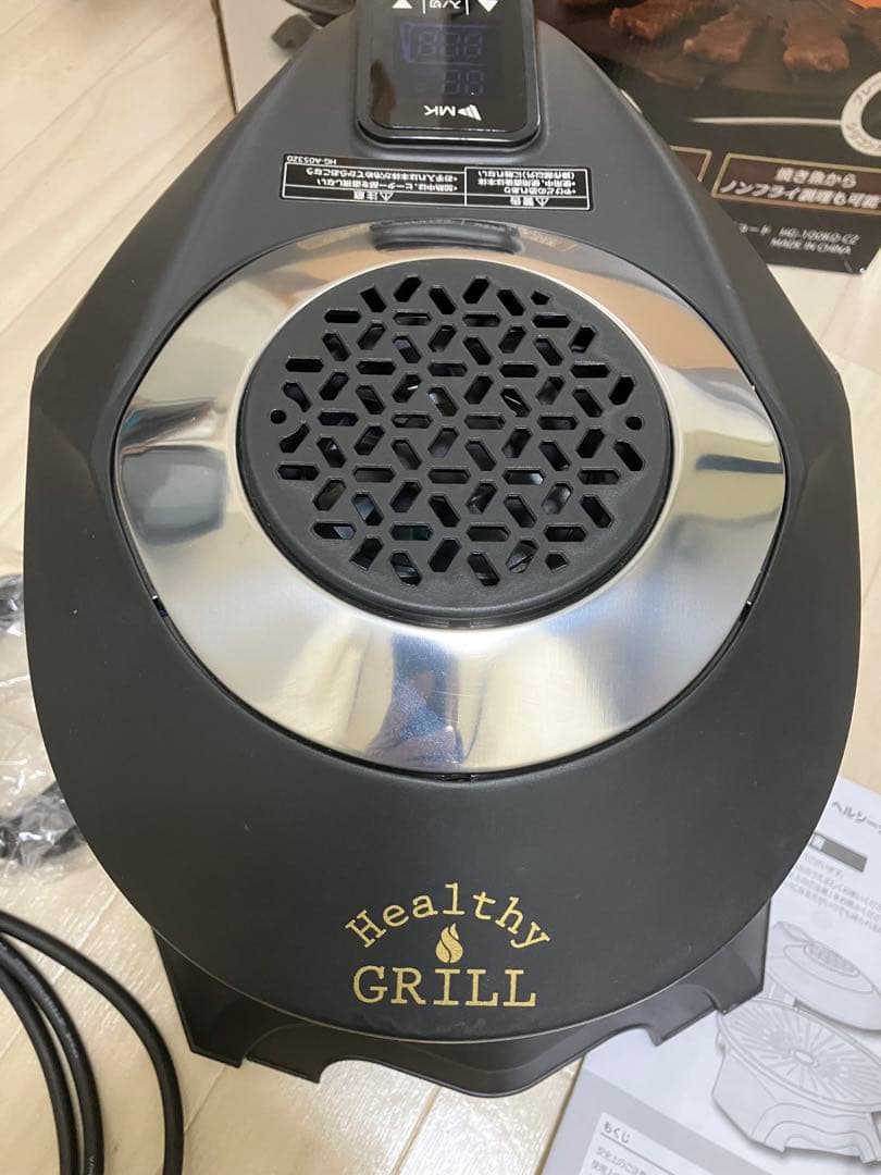 美品 エムケー精工 無煙ロースター ヘルシーグリル HG-100K ブラック