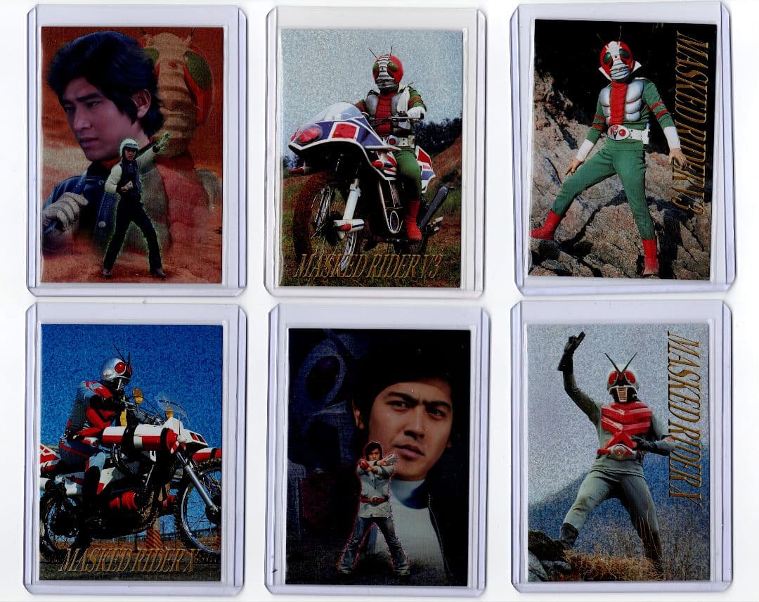 仮面ライダーV3・X編 トレーディングコレクション スペシャルカード セット