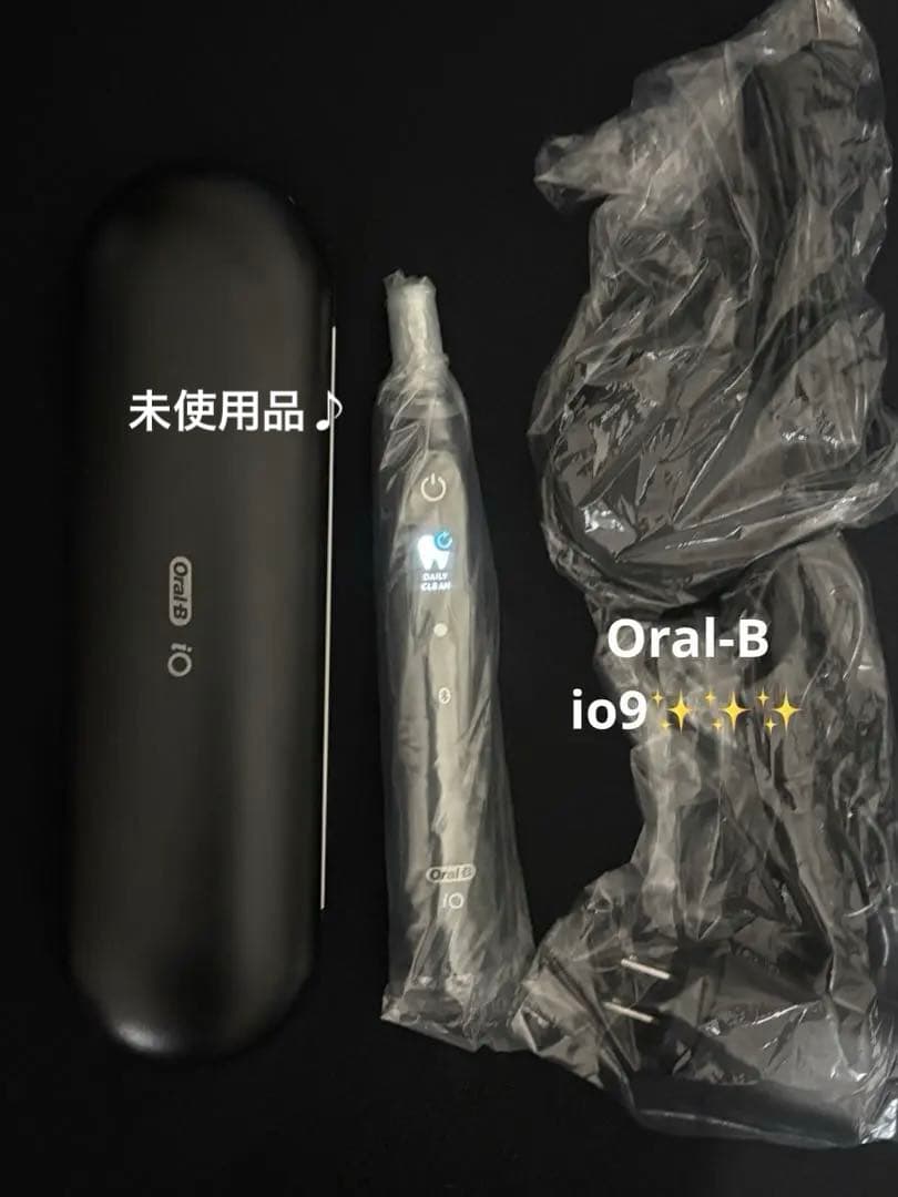 Oral-B io9 替え歯ブラシ3本付き✨