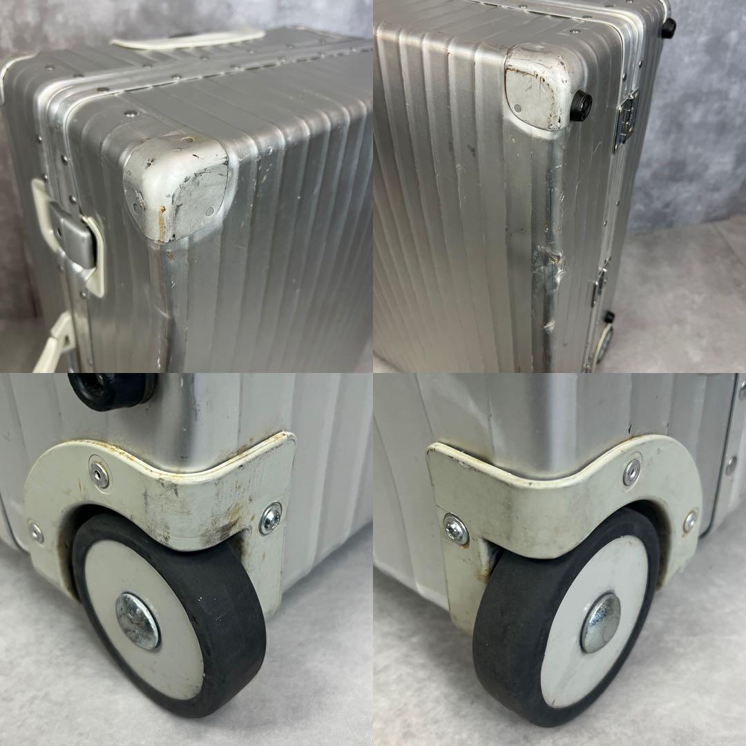 廃盤　青ロゴ　リモワ　クラシック　OPAL　アルミキャリーバッグ　スーツケース