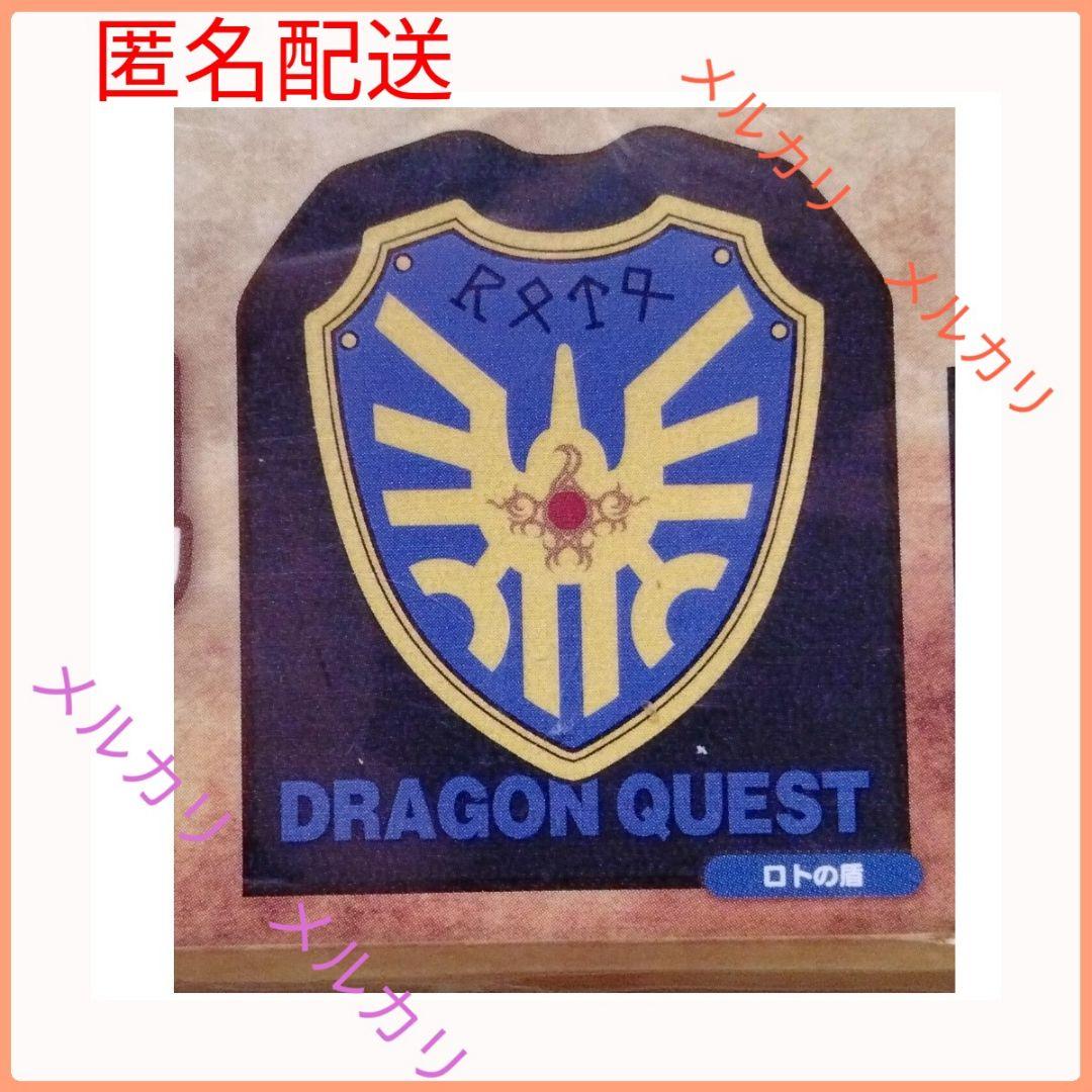 ドラクエ ドラゴンクエスト AM ダイカットタオル ロトの盾