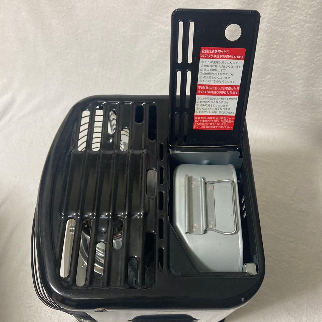 【アラジン】AKP-S248 石油ストーブ