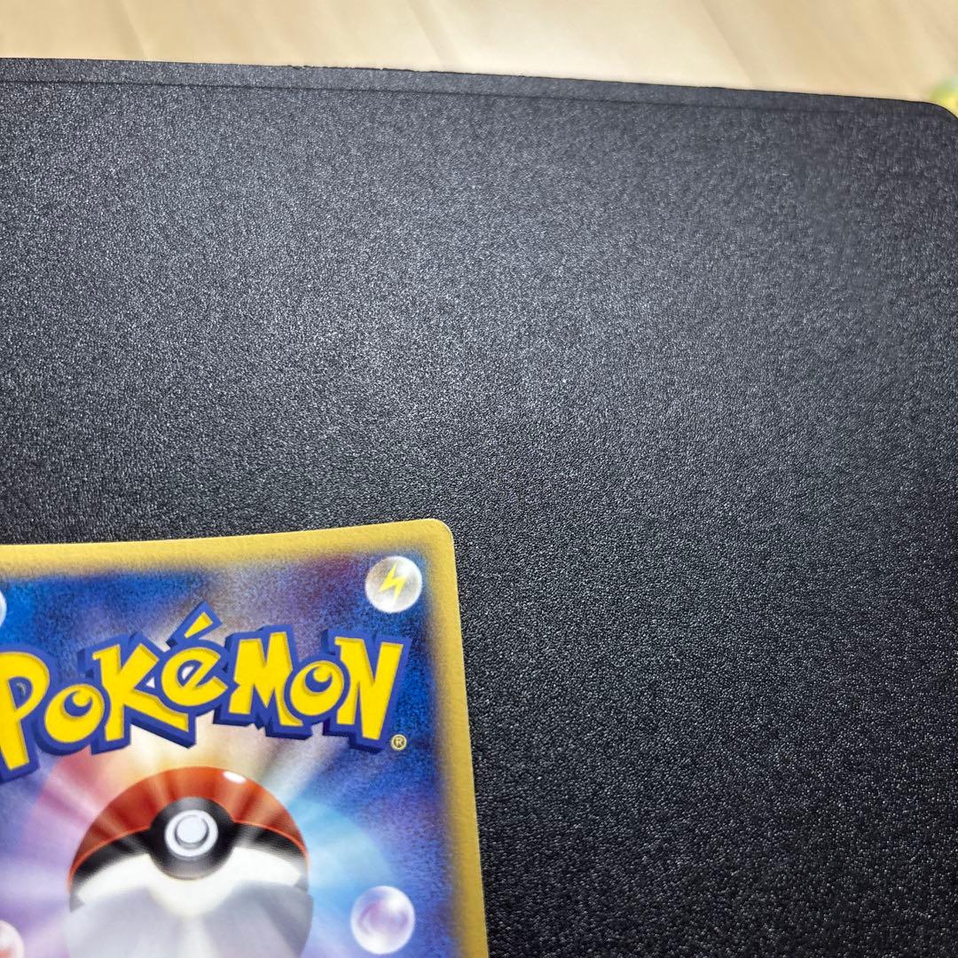 炎エネルギー ホロン 2枚セット