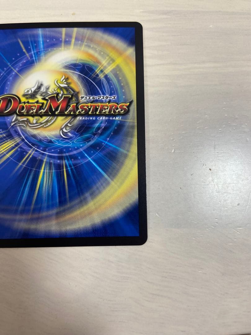 蝿の王クリスタブララーサ　シークレット　最安値