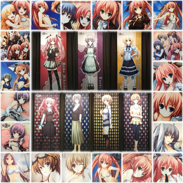 暁の護衛 タペストリー 27枚セット 【稀少品 全品未使用】