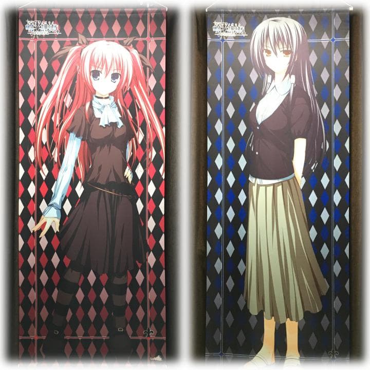 暁の護衛 タペストリー 27枚セット 【稀少品 全品未使用】